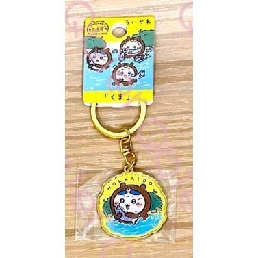 吉伊卡哇 Chiikawa 小可愛 吉伊 熊 鐵牌 金屬吊飾 🔥現貨🔥日本北海道限定🔥新品未拆封🔥-規格圖2