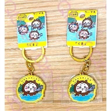 吉伊卡哇 Chiikawa 小可愛 吉伊 熊 鐵牌 金屬吊飾 🔥現貨🔥日本北海道限定🔥新品未拆封🔥-規格圖2