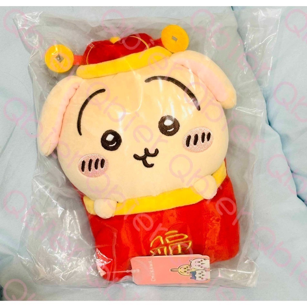 新年限定 毛絨S娃（兔兔/烏薩奇）