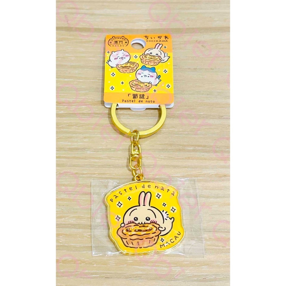 吉伊卡哇 Chiikawa 大三巴 小可愛 吉伊 鑰匙圈 鐵牌 金屬吊飾 🔥現貨🔥澳門限定正版🔥新品未拆封🔥-規格圖2