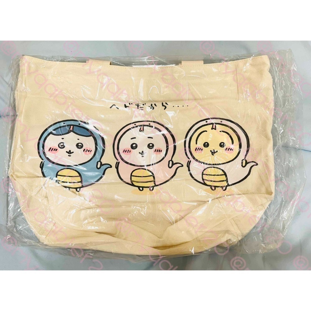 手提袋/痛包/肩背包（三小隻）