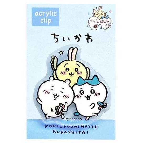 吉伊卡哇 Chiikawa 壓克力夾 書夾 書籤 🔥現貨🔥日本正版🔥新品未拆封🔥-細節圖2
