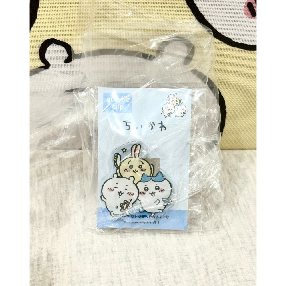 壓克力夾（跳舞）