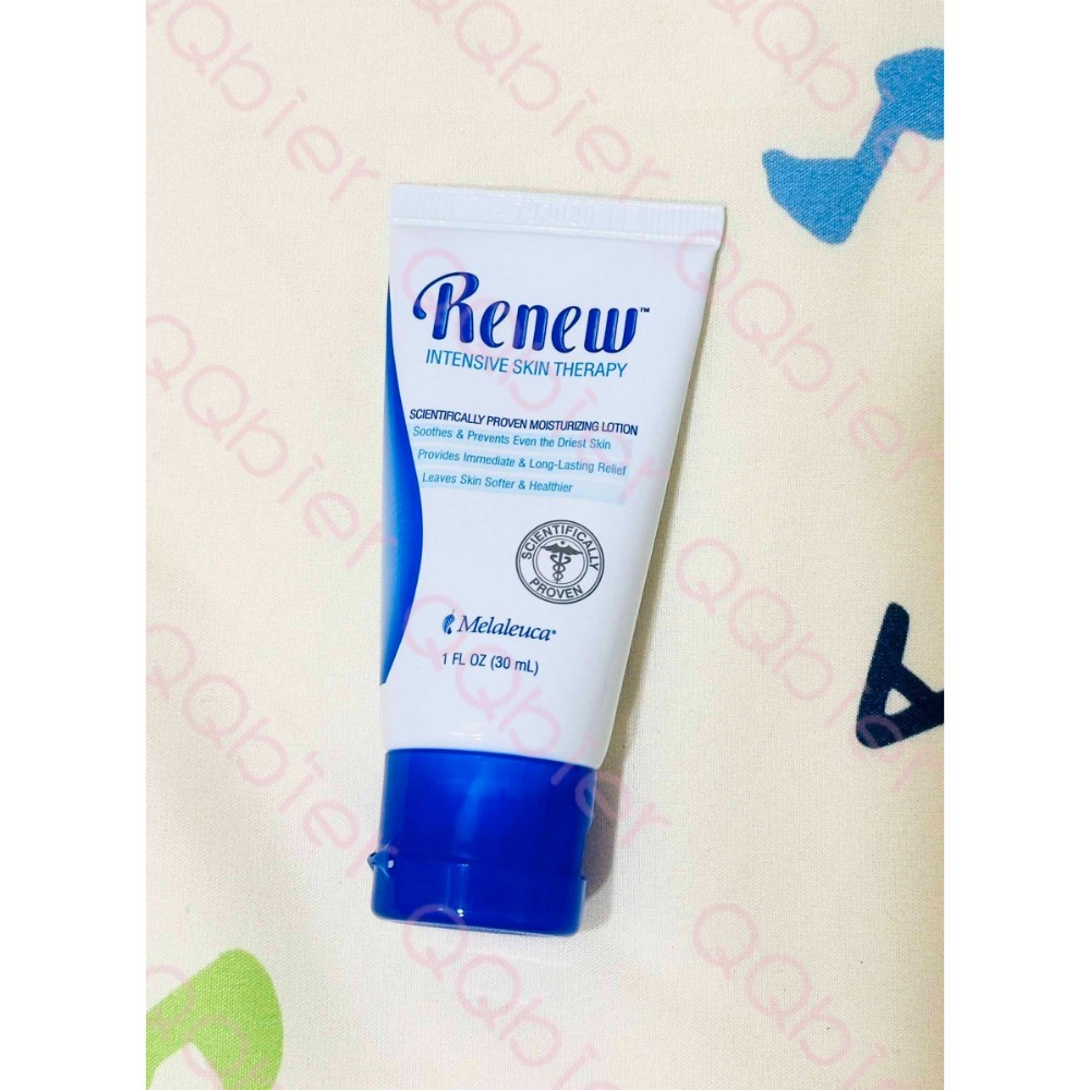 美樂家（舒緩滋養乳液-攜帶型 30ml）