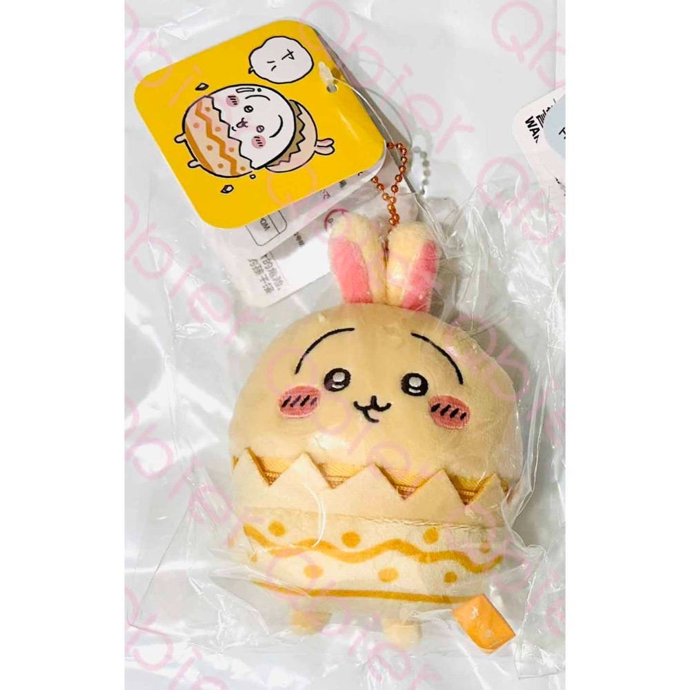 復活節吊飾娃(兔兔/烏薩奇)