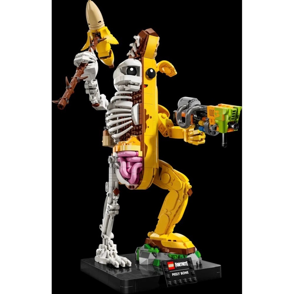 樂血高校🔥現貨!! 【LEGO樂高】 77072 骨頭香蕉人 要塞英雄系列-細節圖3