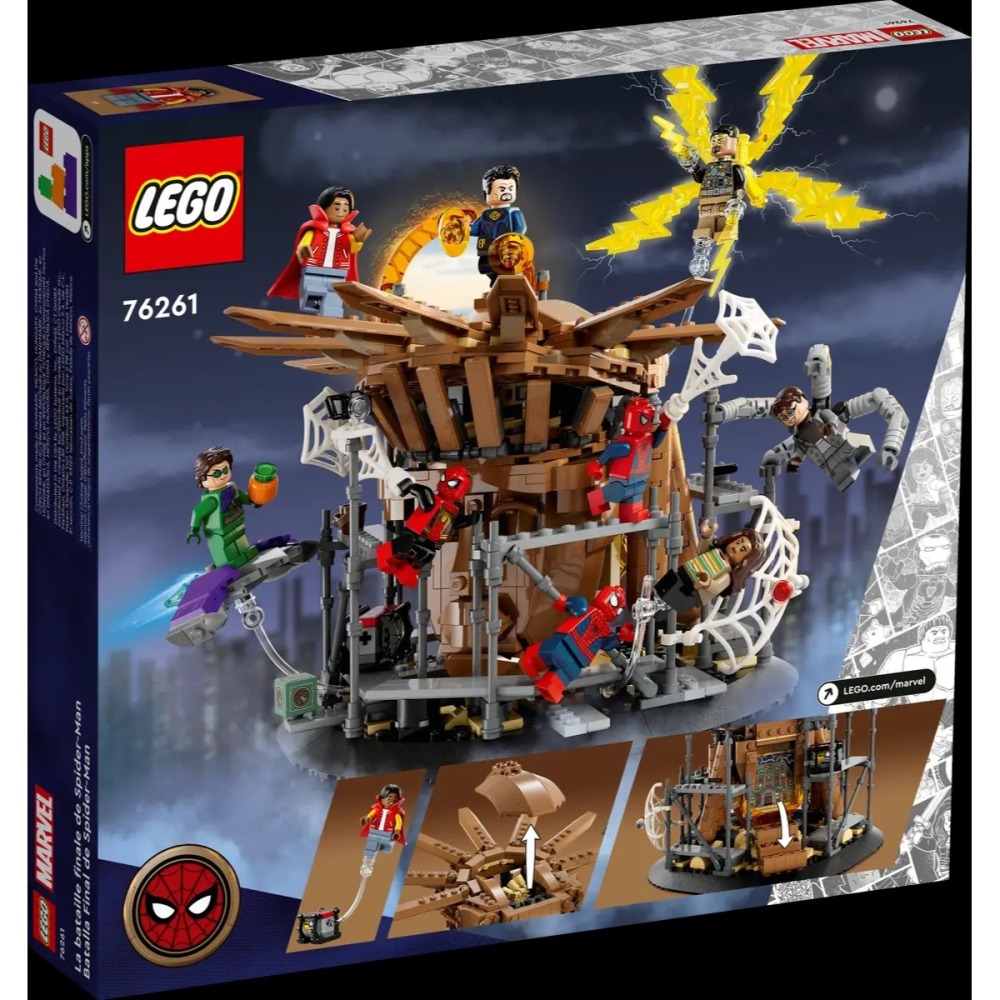 樂血高校🔥現貨!! 【LEGO樂高】 76261《蜘蛛人：無家日》最終決戰 超級英雄系列-細節圖2