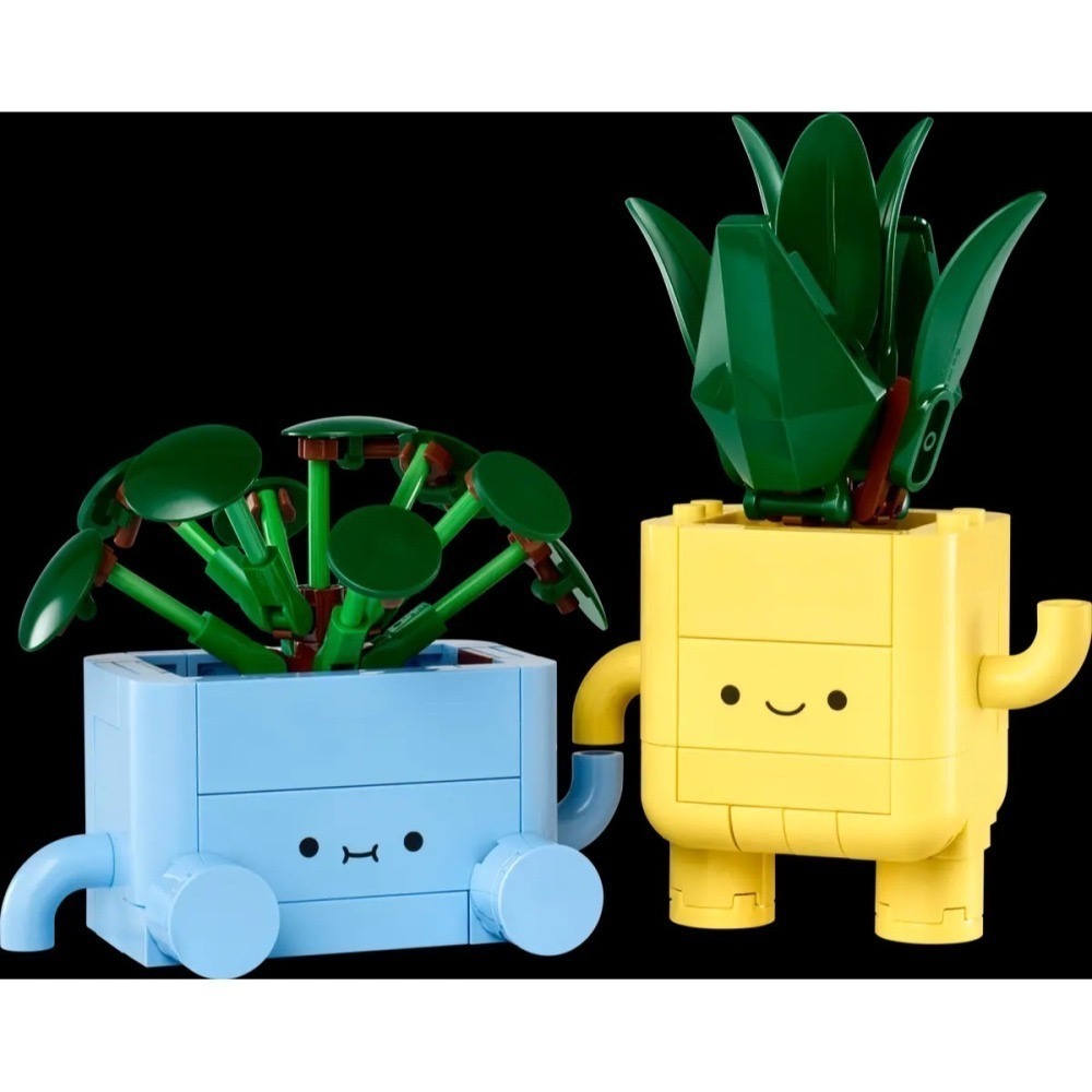 樂血高校🔥現貨!! 【LEGO樂高】10349快樂植物-細節圖3