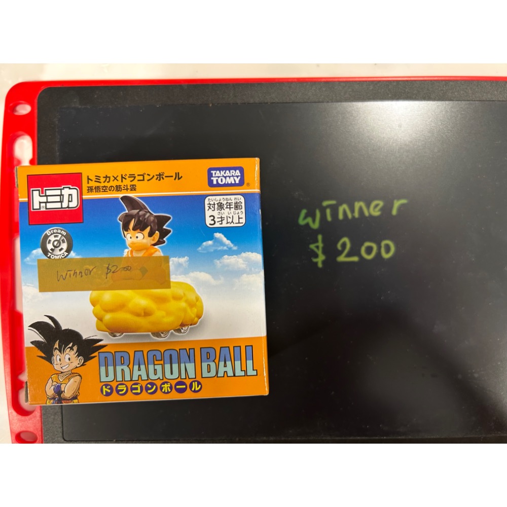 tomica出清-規格圖1