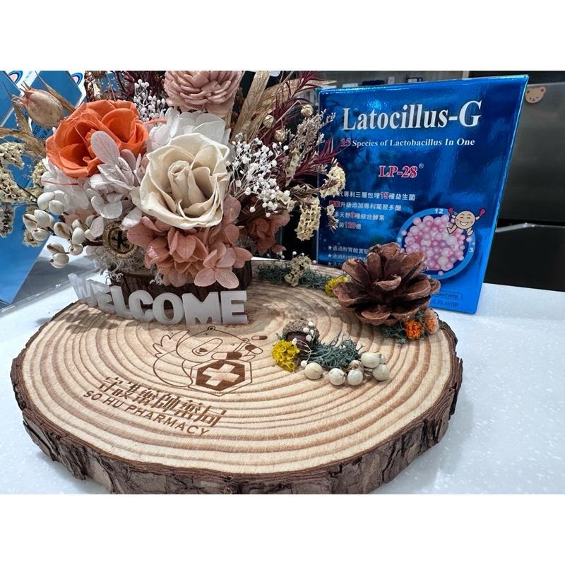 樂可健-優葡菌益生菌酵素粉包 ：15種益生菌專利三層包埋+3種綜合酵素／益生菌120億。改變細菌叢，排便順暢，調整體質。-細節圖2