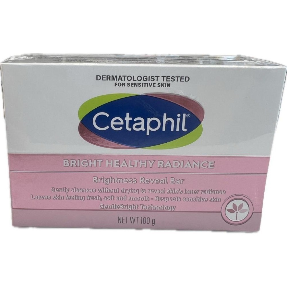 [新上架][原廠公司貨] 舒特膚 BHR淨白透亮凝脂100g-細節圖2