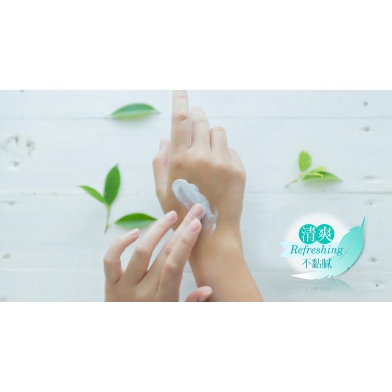 多件優惠🔆 瑞元一條根水性舒緩霜30g 水性按摩霜-細節圖6