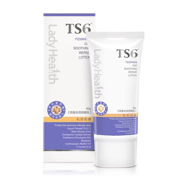 【TS6】 護一生 燕麥 慕斯 180g /浸浴露 280g /防護露 80g /全效舒緩乳 50g /緊白精萃 60g-規格圖10