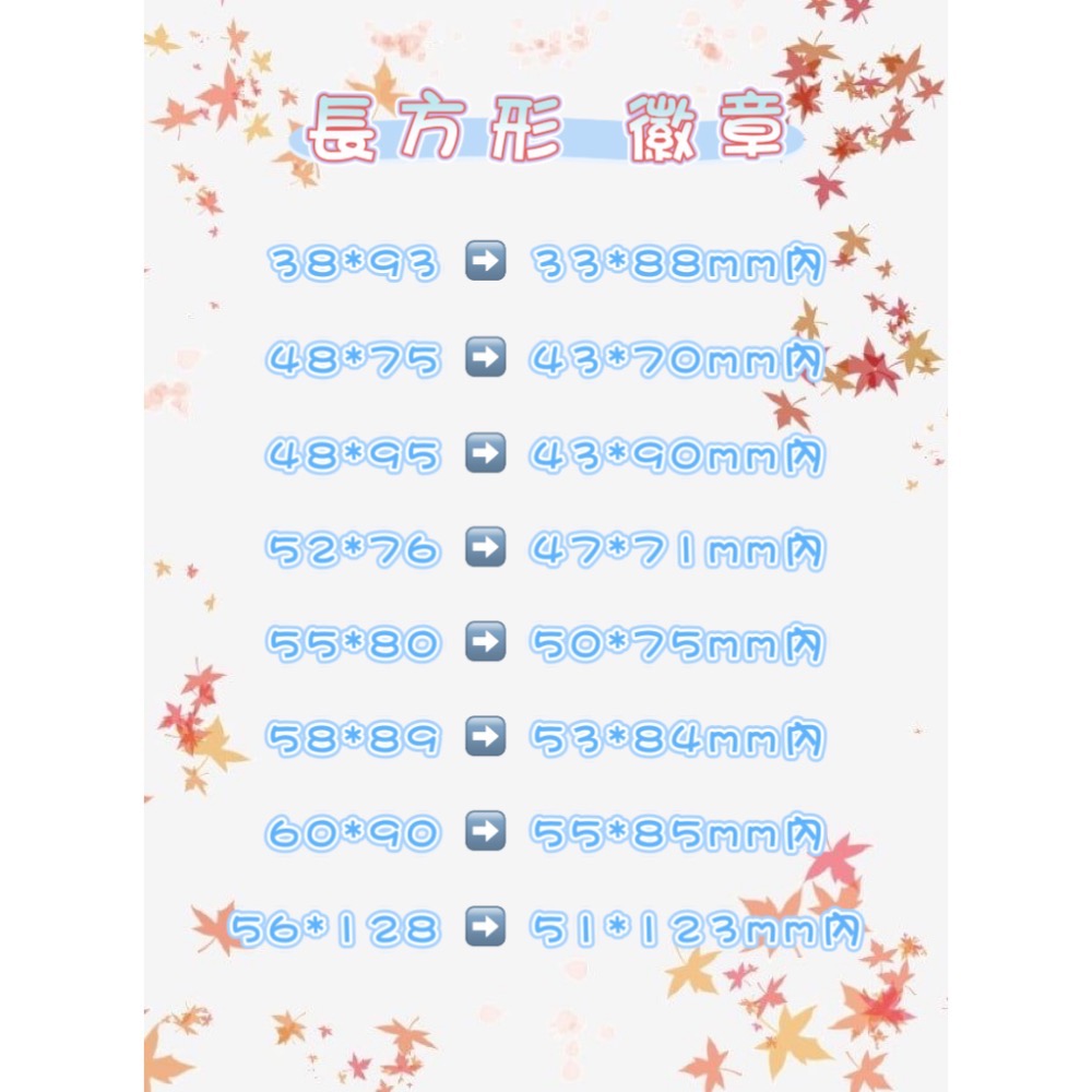 20絲 自黏袋/平口袋-細節圖2