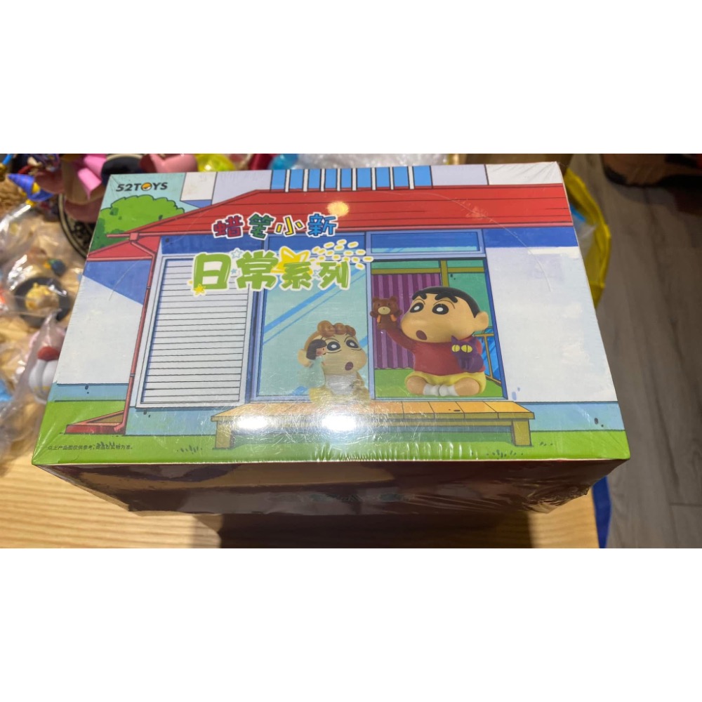 52TOYS  蠟筆小新日常 1代 小新 野原新之助 一中盒 盲盒-細節圖3
