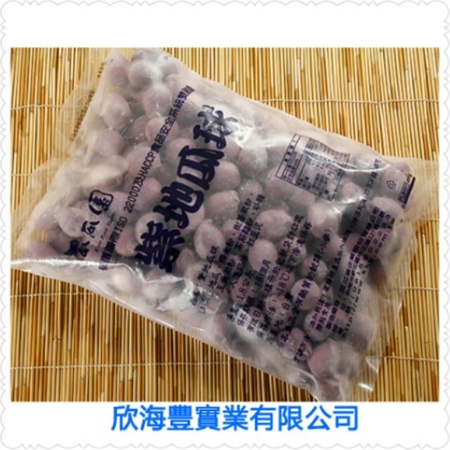 【蝦鮮生蟹小姐】紫地瓜(山藥球)一包1.8k裝  *好炸又好吃的炸物~  **每包280元**-細節圖3