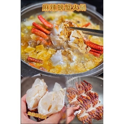 【蝦鮮生蟹小姐】石蟹身 XL  1.6K/包  *鮮美與最飽滿的肉質   **每包400元**-細節圖4