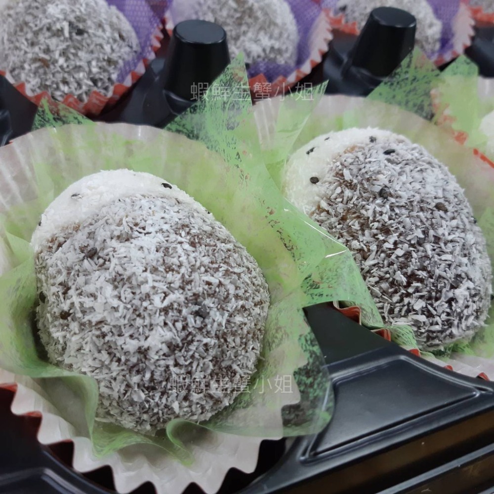 【蝦鮮生蟹小姐】雪之戀  黑麻糬  10粒/盒  冰涼食用  暢快無比   **每盒150元**-細節圖2