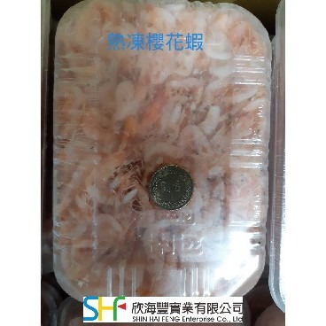 【蝦鮮生蟹小姐】熟凍櫻花蝦 300克/盒 A級外銷品又稱國寶蝦 **每盒310元**-細節圖2