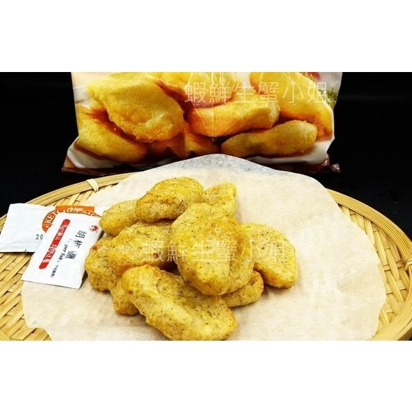 【蝦鮮生蟹小姐】經典雞塊    一公斤裝 一包約50塊 *超高含肉比率 外酥內嫩！ **每包190元**-細節圖6