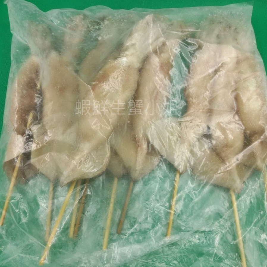 【蝦鮮生蟹小姐】魷魚串 M 160-200克/隻   已殺清 一包10隻裝 * 肉質Q彈鮮美  **每包800元**-細節圖2