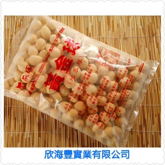 【蝦鮮生蟹小姐】黃金球(地瓜球)一包1.8k裝  *好炸又好吃的炸物~  **每包280元**-細節圖2