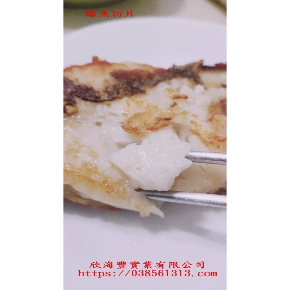 【蝦鮮生蟹小姐】大比目魚厚切片  A4L 一片650-750克   *超大份量，魚肉雪白細緻 **每片210元**-細節圖6
