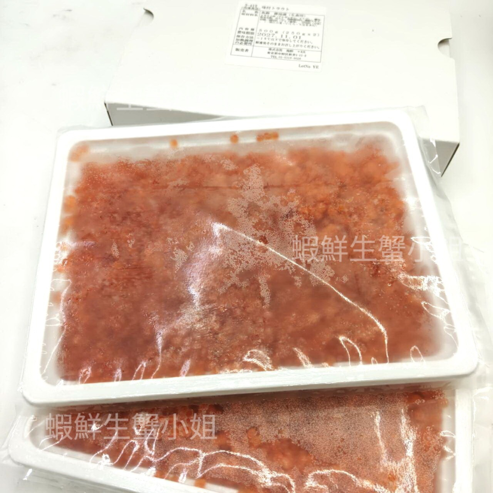 【蝦鮮生蟹小姐】鮭魚卵-醬油漬 500g  **顆顆晶瑩剔透，精心醬漬！-細節圖2