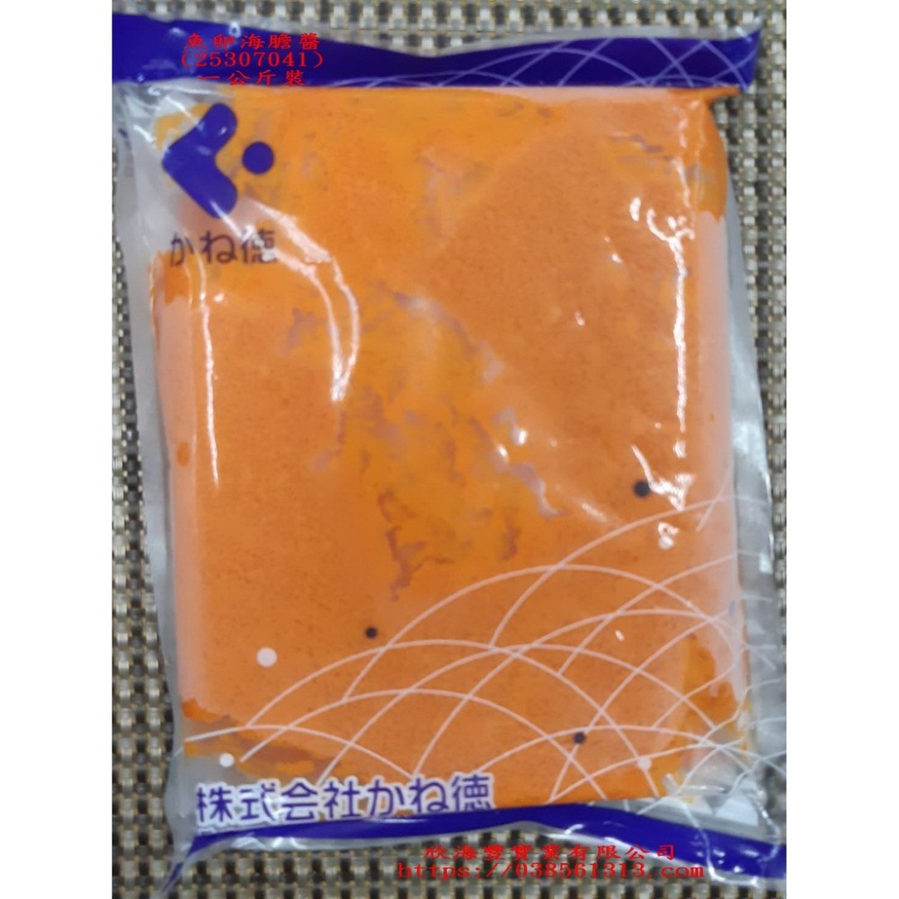 【蝦鮮生蟹小姐】魚卵海膽醬    1公斤裝   總鋪師最愛的調味醬料！ **每包1350元**-細節圖2