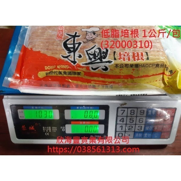 【蝦鮮生蟹小姐】低脂培根   一包一公斤裝    * 輕食、串燒烤肉好幫手    **每包270元**-細節圖4