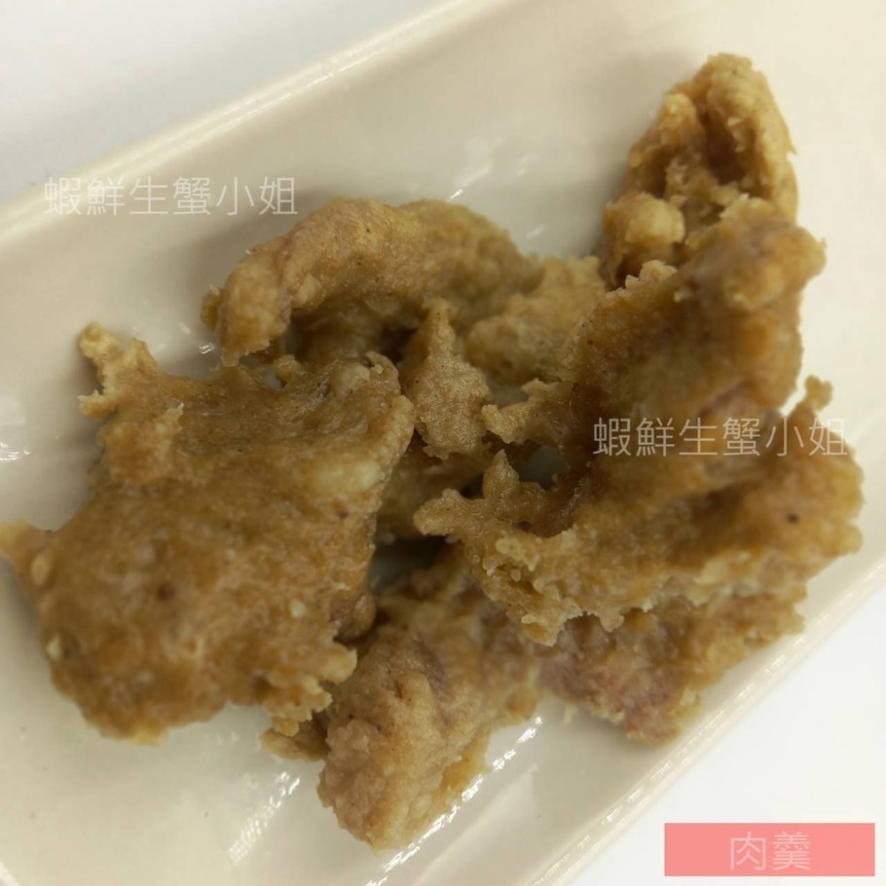 【蝦鮮生蟹小姐】肉羹   一包3公斤    *台灣熟悉的經典街頭小吃    **每包630元**-細節圖2