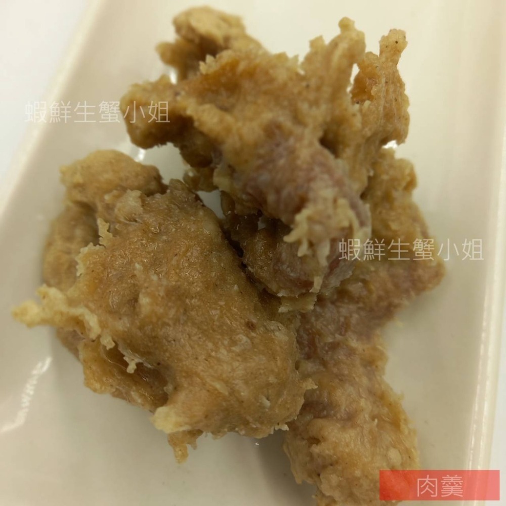 【蝦鮮生蟹小姐】肉羹   一包3公斤    *台灣熟悉的經典街頭小吃    **每包630元**-細節圖3