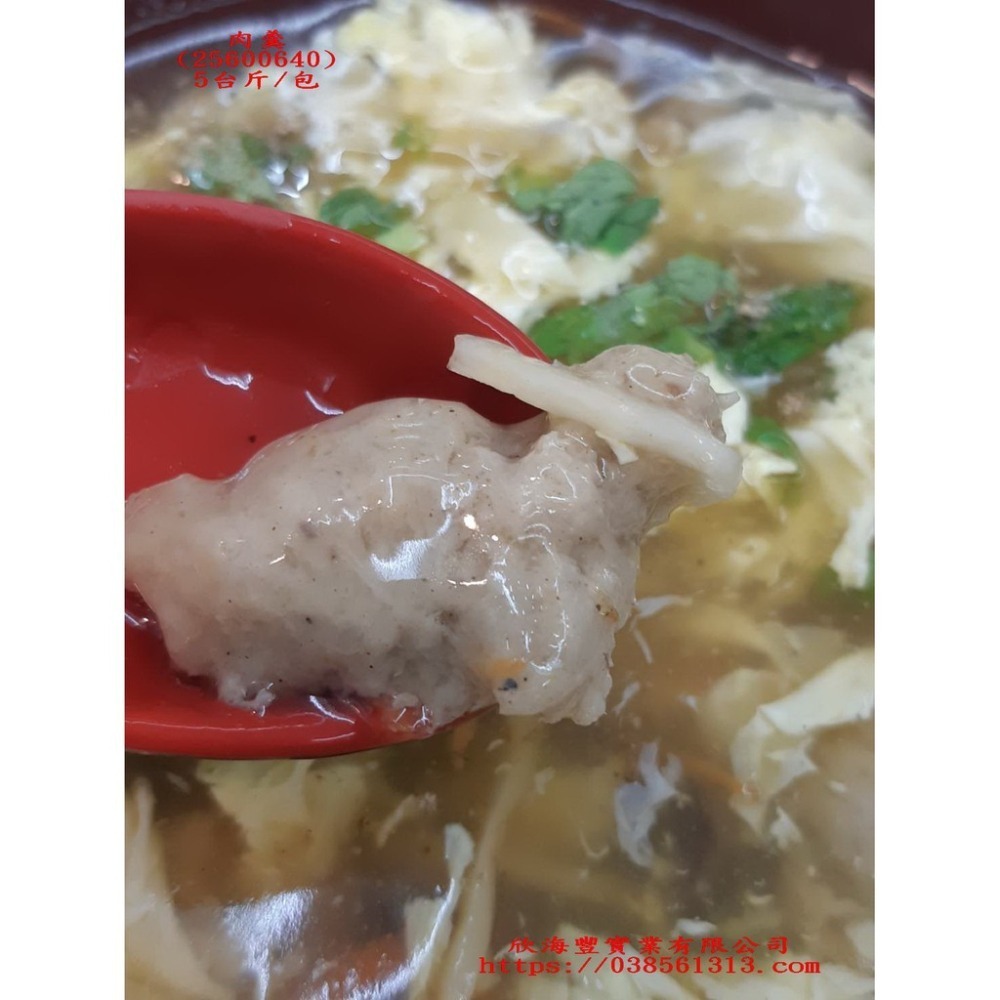 【蝦鮮生蟹小姐】肉羹   一包3公斤    *台灣熟悉的經典街頭小吃    **每包630元**-細節圖5