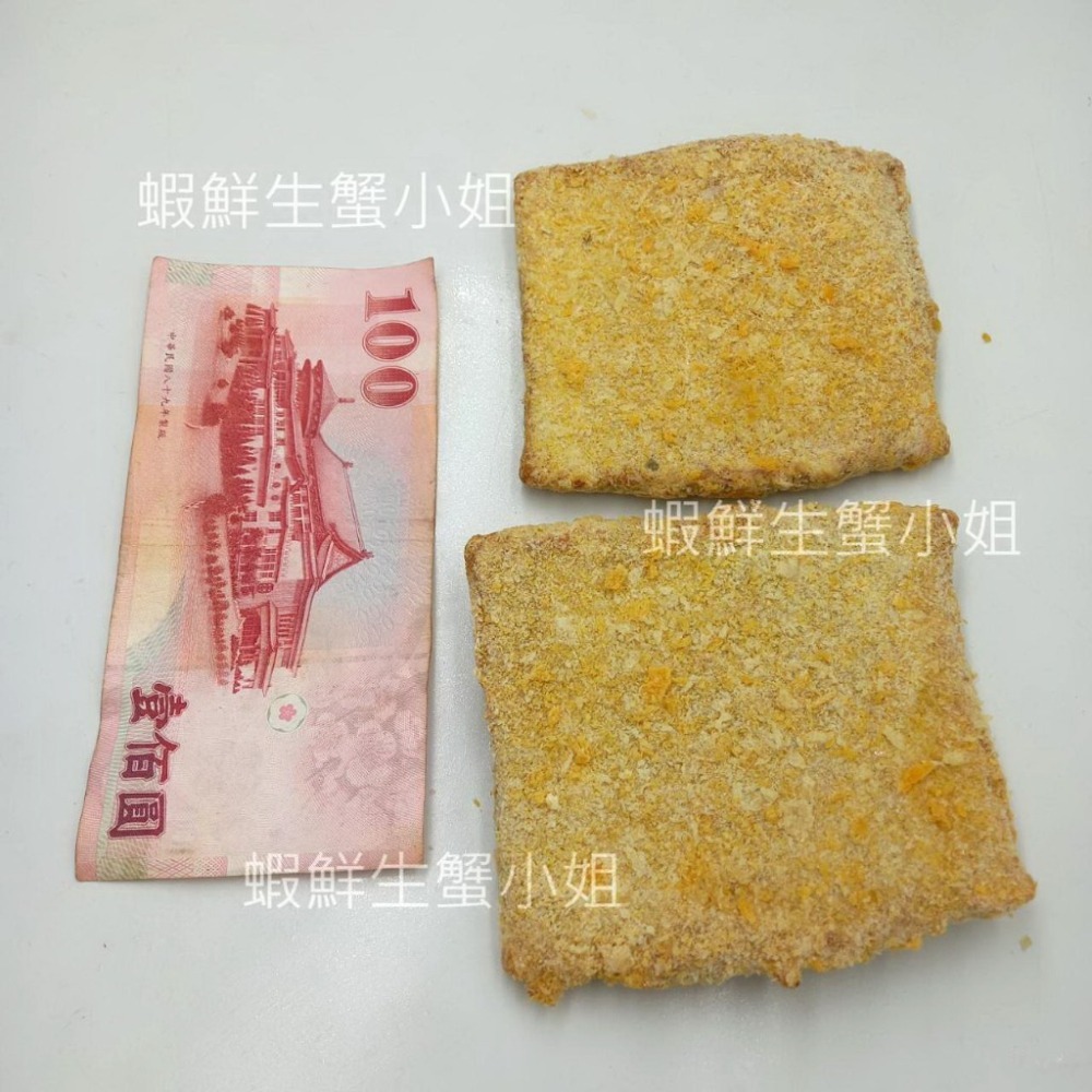 【蝦鮮生蟹小姐】樂活虱目魚排  60片裝& 80片裝  6公斤/箱 *80%原肉。 口感外酥內嫩  **每1000元**-細節圖2