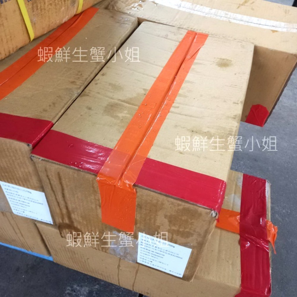 【蝦鮮生蟹小姐】樂活虱目魚排  60片裝& 80片裝  6公斤/箱 *80%原肉。 口感外酥內嫩  **每1000元**-細節圖5