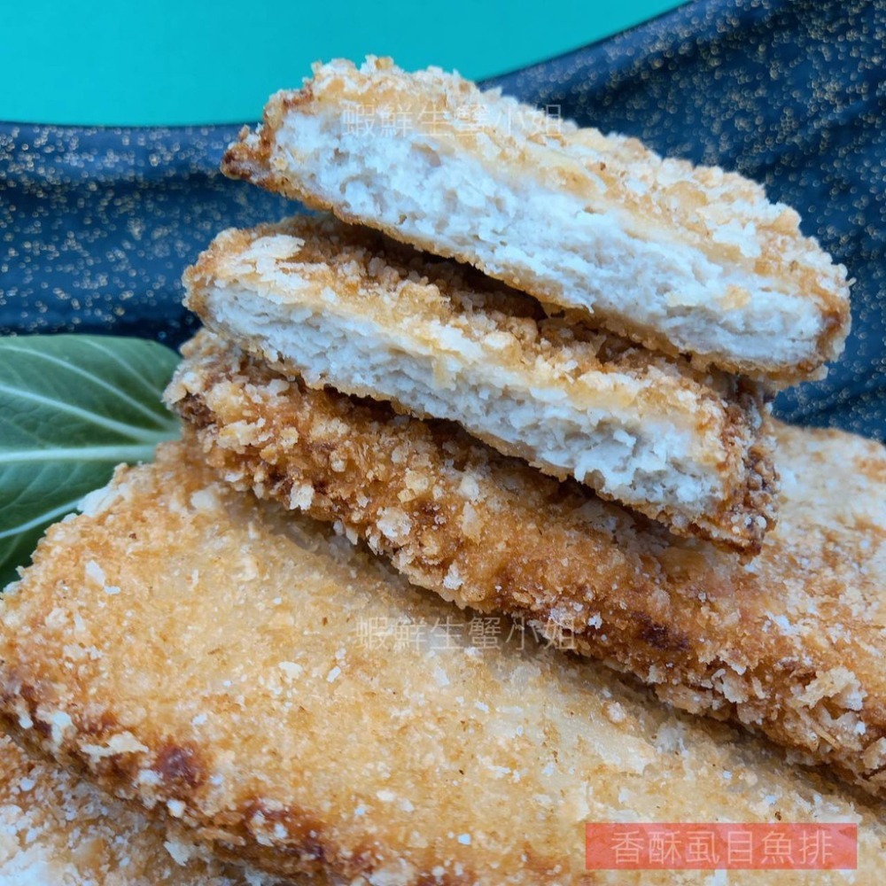 【蝦鮮生蟹小姐】樂活虱目魚排  60片裝& 80片裝  6公斤/箱 *80%原肉。 口感外酥內嫩  **每1000元**-細節圖6