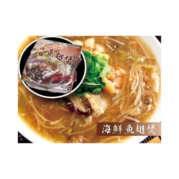 【蝦鮮生蟹小姐】金牌海鮮魚翅煲   一盒2公斤 🚩年菜,聚會推薦菜色   **每盒310元**-細節圖3