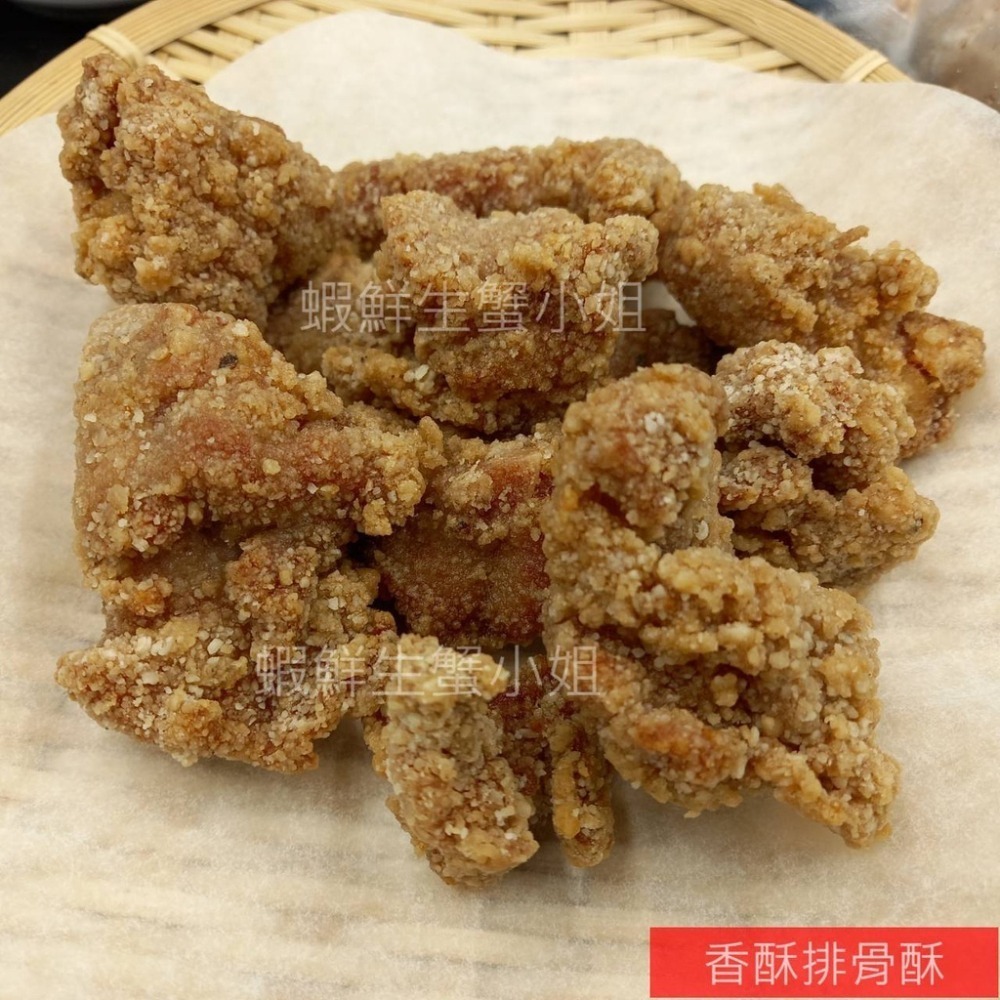 【蝦鮮生蟹小姐】秘製無骨排骨酥 500g/包   *外酥內嫩，肉質鮮美 **每包130元**-細節圖2