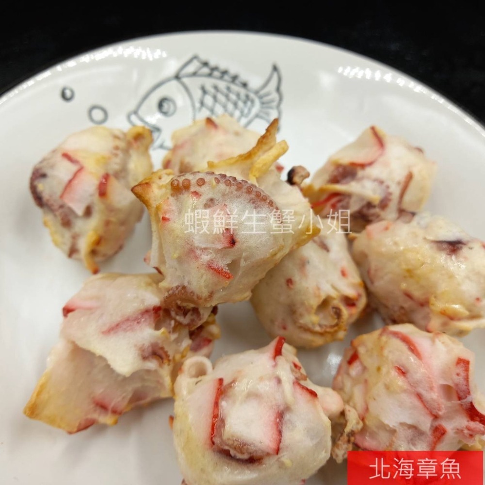【蝦鮮生蟹小姐】北海章魚  3000g(5斤)/包 ❖北海章魚吃得到章魚腳喔!   **每包660元**-細節圖2