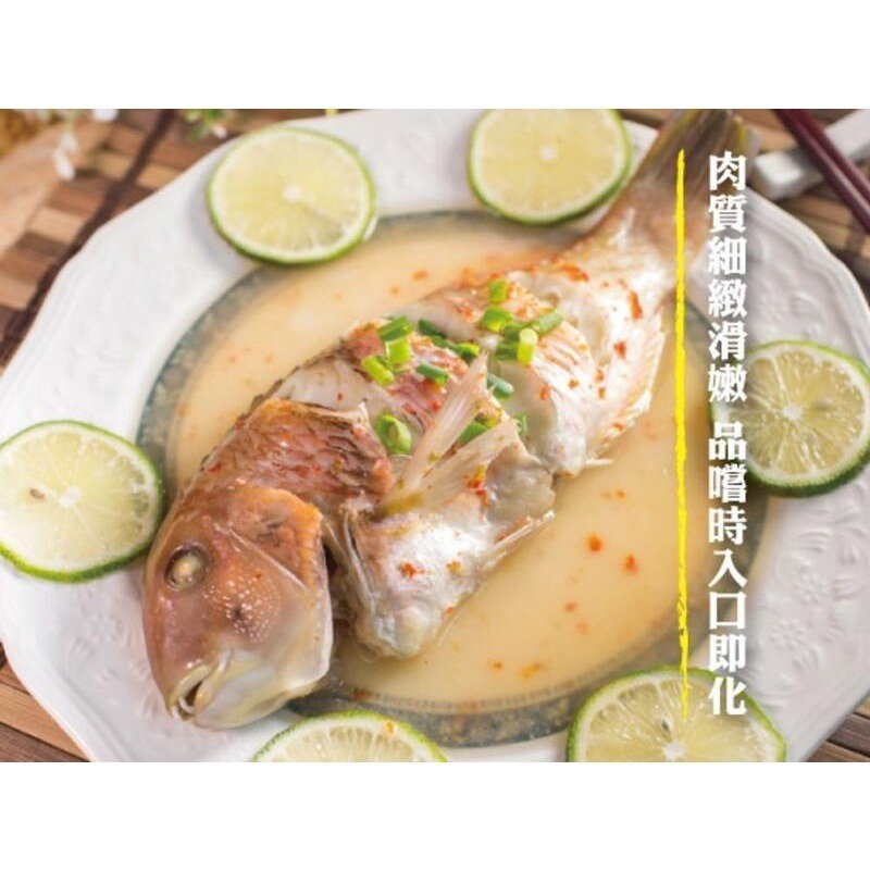 【蝦鮮生蟹小姐】澎湖石佬魚 *宴客的上等食材,肉質細緻！-細節圖4