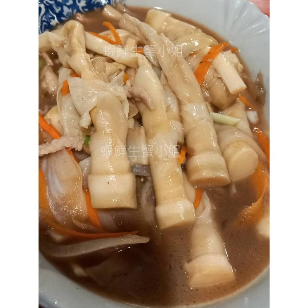 【蝦鮮生蟹小姐】梅醬蔗苗(甘蔗筍)   250克/包  *鍋物、熱炒，口感有如嫩筍！ **每盒125元**-細節圖6
