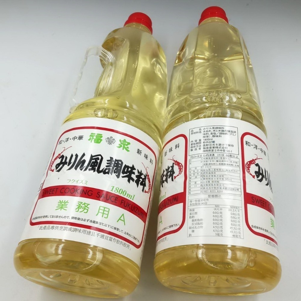 【蝦鮮生蟹小姐】福泉-味醂  日本原裝進口 業務用1.8公升/可替代味精、糖、酒之使用!**每瓶290元**-細節圖3