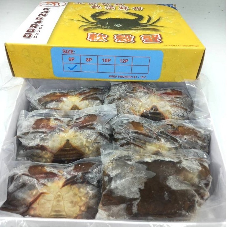 【蝦鮮生蟹小姐】軟殼蟹  6入裝  一盒600克  *免剝殼、高營養的螃蟹 **單盒390元**-細節圖2