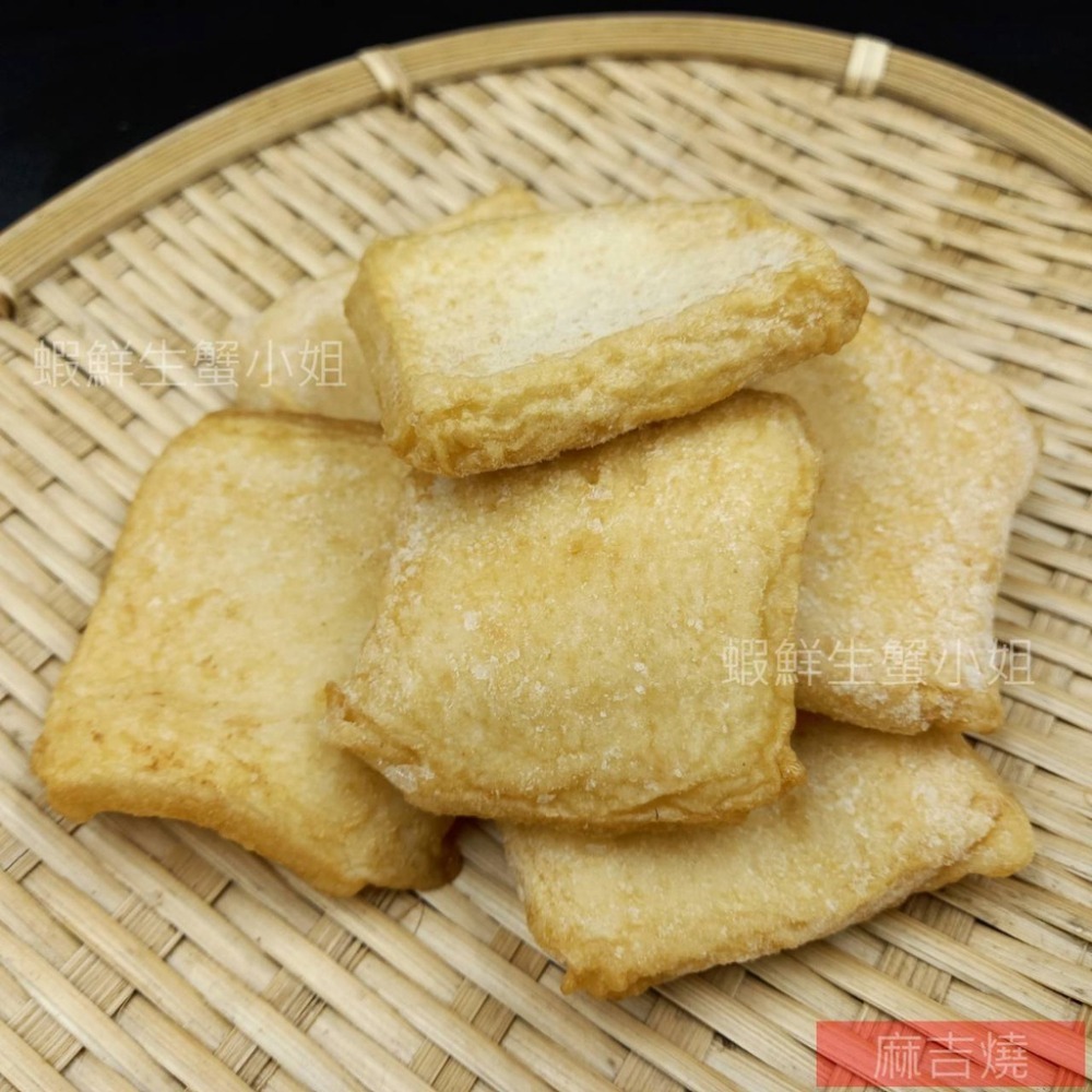【蝦鮮生蟹小姐】麻吉燒  3000克/包 ❖鍋物,湯品,炸物及居家料理 **每包645元**-細節圖2