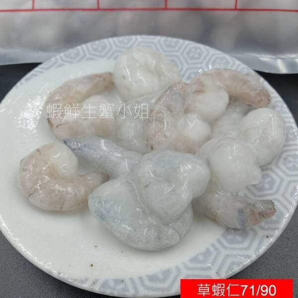【蝦鮮生蟹小姐】草蝦仁 71/90   一包3000克   *口感Q彈、脆口！ **每包930元**-細節圖2