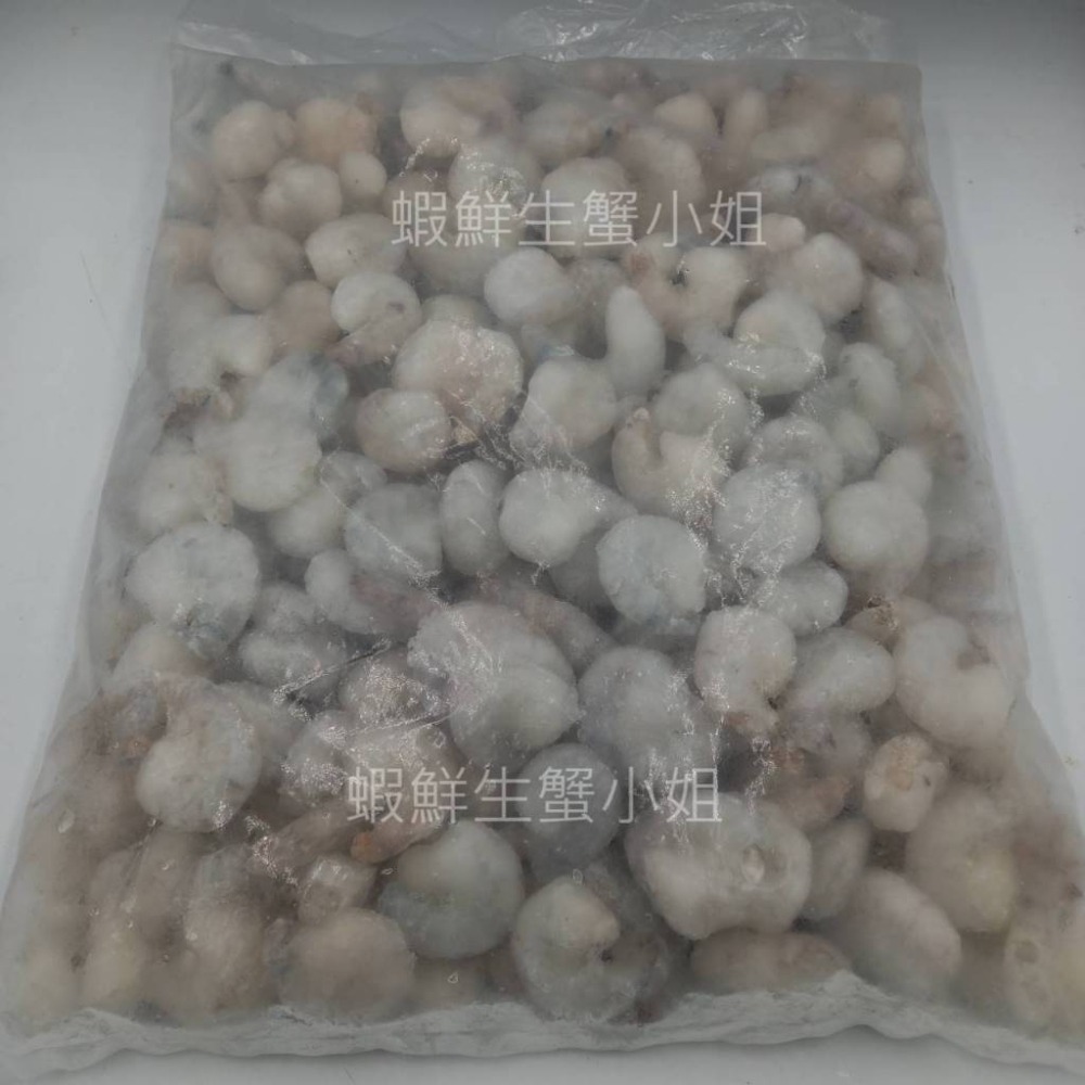 【蝦鮮生蟹小姐】草蝦仁 51/60  3000克/包  *口感Q彈、脆口草蝦仁！ **每包960元**-細節圖2