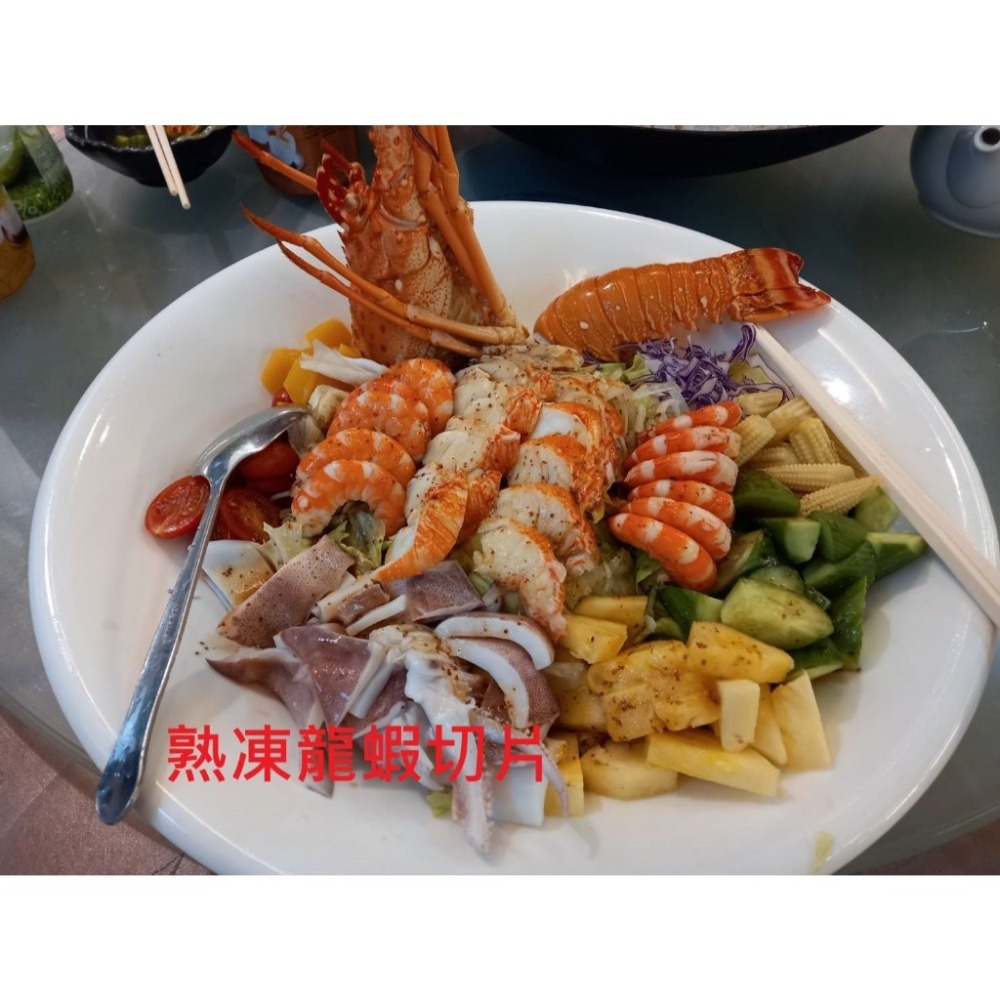 【蝦鮮生蟹小姐】熟凍龍蝦 250-300g/隻 ✡ 肉質Q嫩彈牙，鮮美多汁，口感甘甜，滿足你挑剔的味蕾 ✡-細節圖3