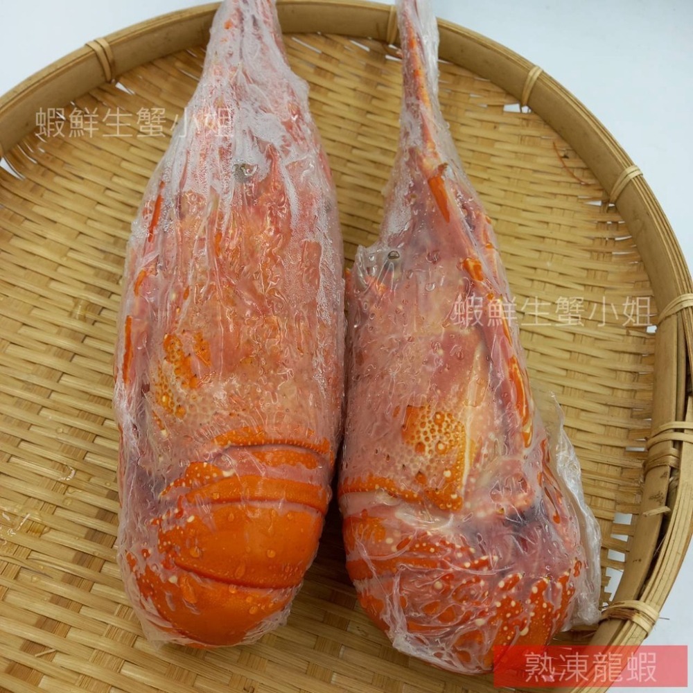 【蝦鮮生蟹小姐】熟凍龍蝦 250-300g/隻 ✡ 肉質Q嫩彈牙，鮮美多汁，口感甘甜，滿足你挑剔的味蕾 ✡-細節圖5