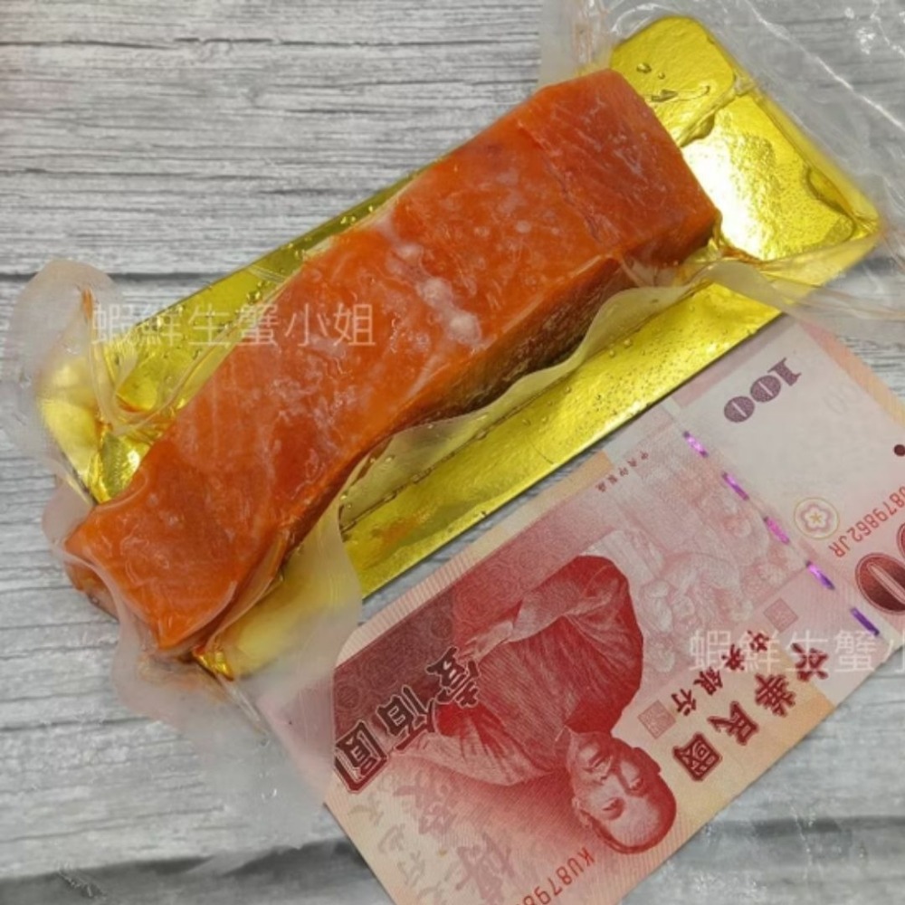 【蝦鮮生蟹小姐】鮭魚菲力切塊 150克上/包 *去骨、去刺工法 **每包130元**-細節圖2