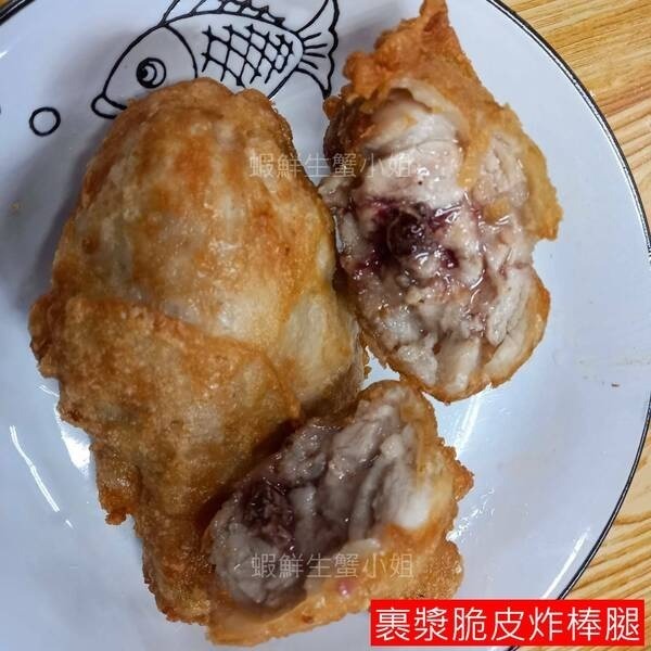 【蝦鮮生蟹小姐】裹漿脆皮炸雞腿  50隻/箱(約8K)  *油炸後，金黃酥脆、鮮嫩多汁！ **每箱只要1300元**-細節圖4